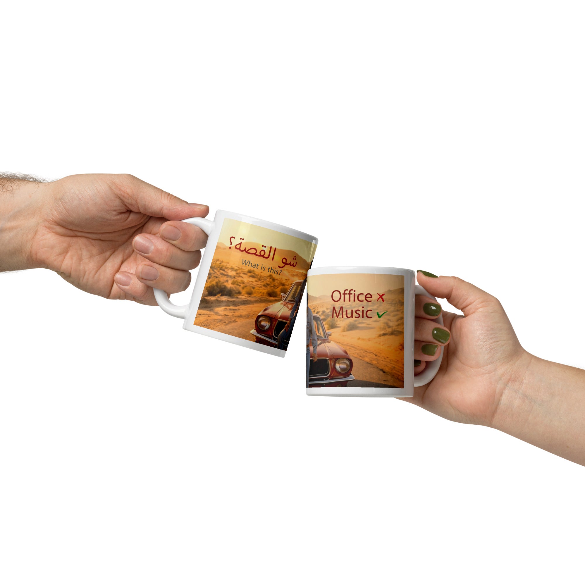 Product mockup