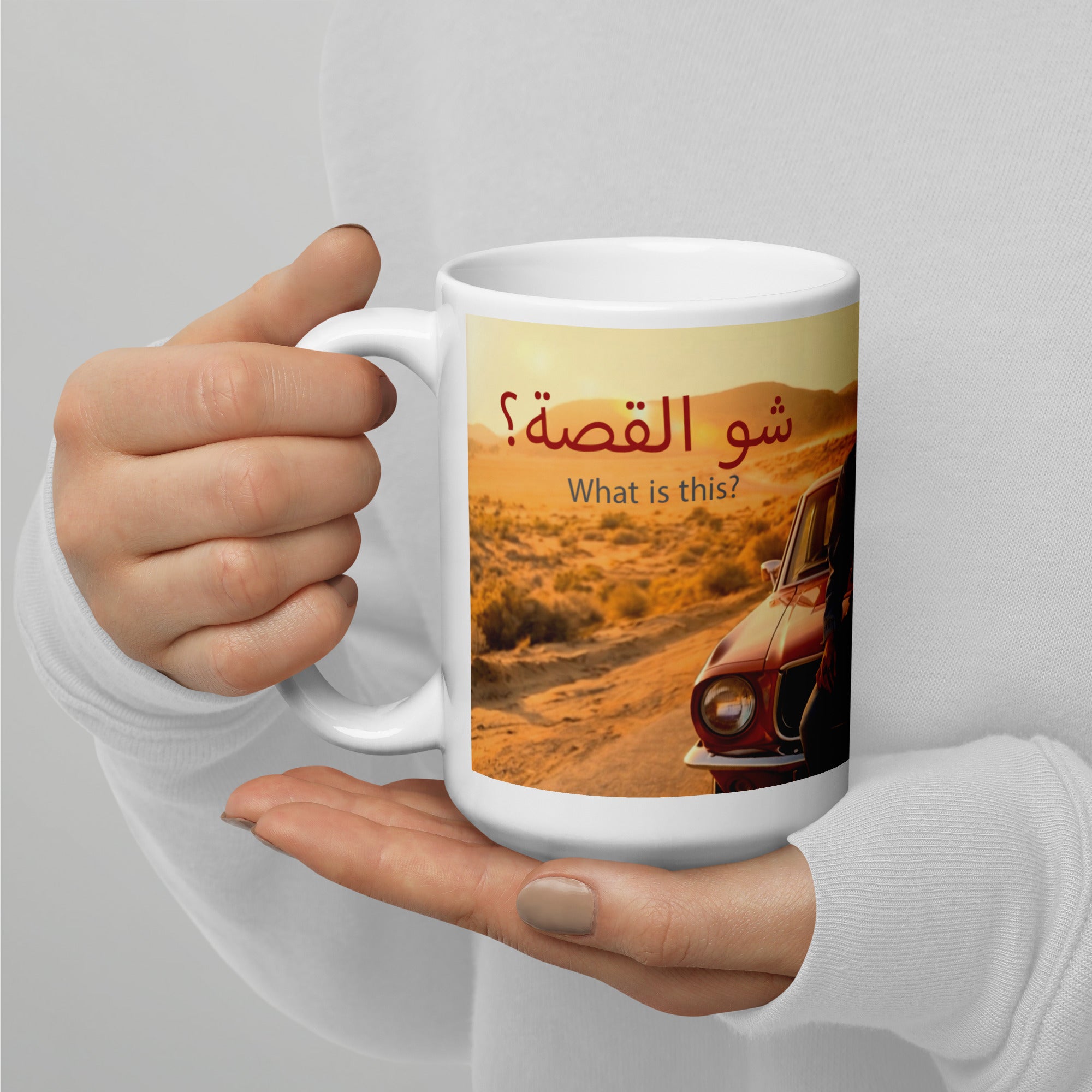 Product mockup