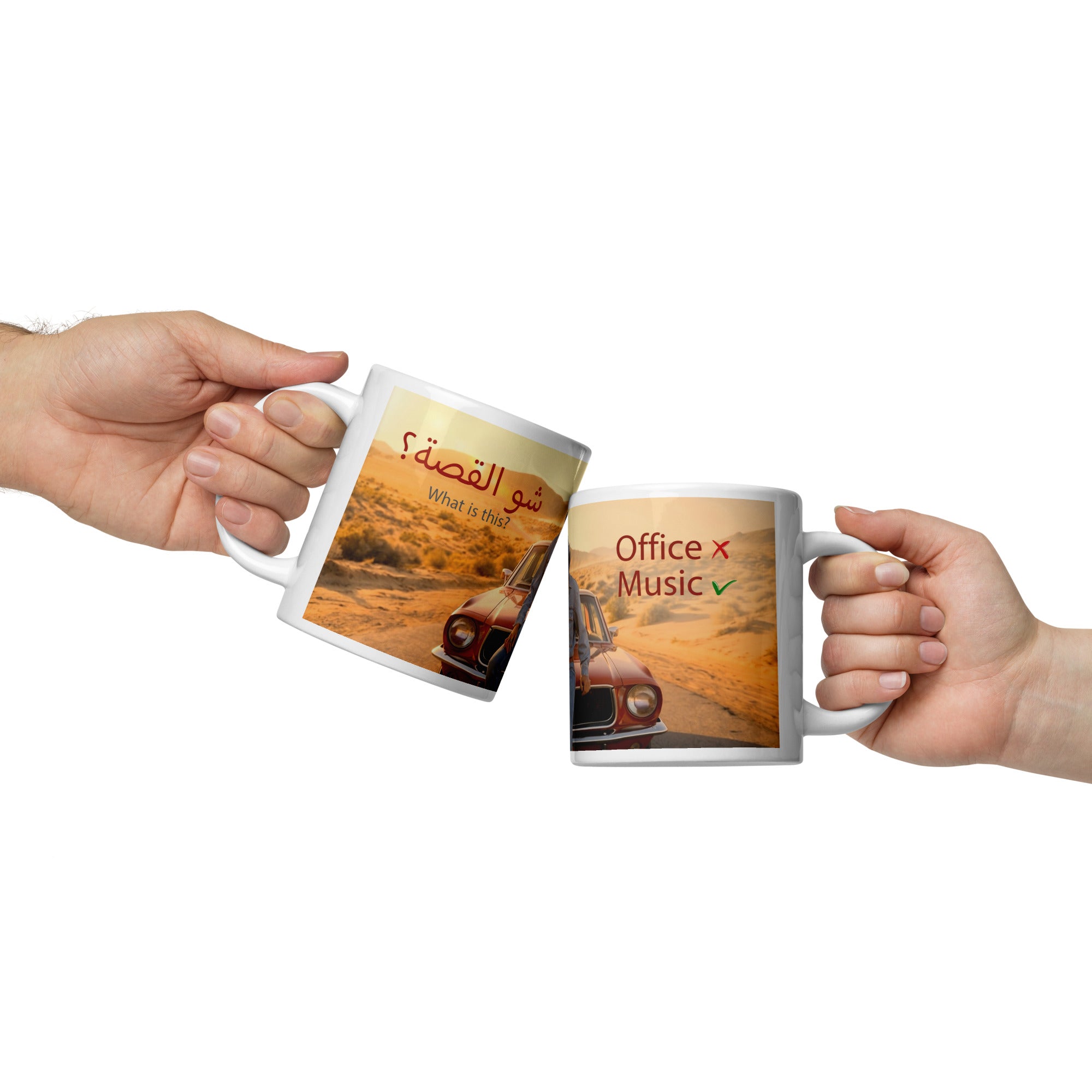 Product mockup