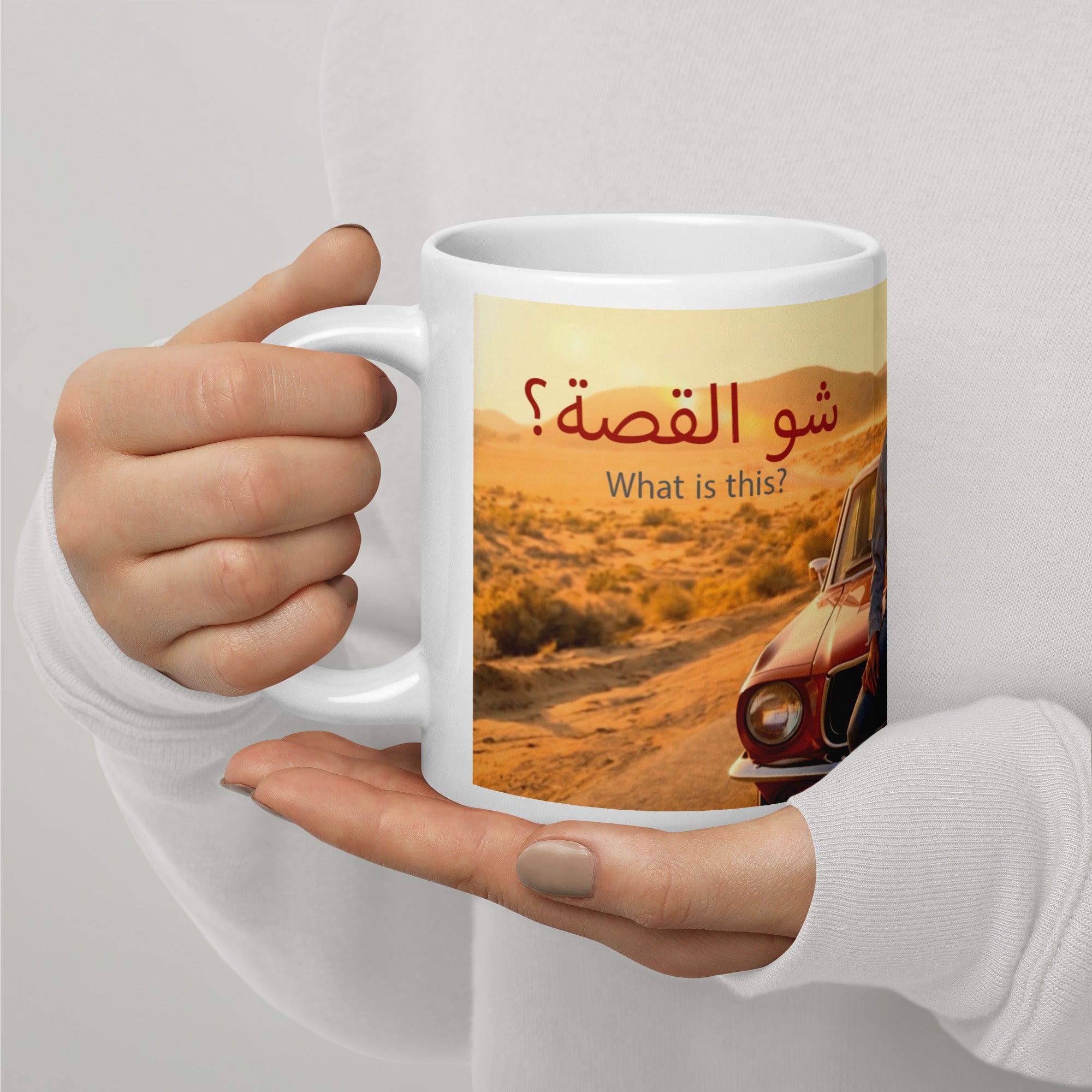 Product mockup